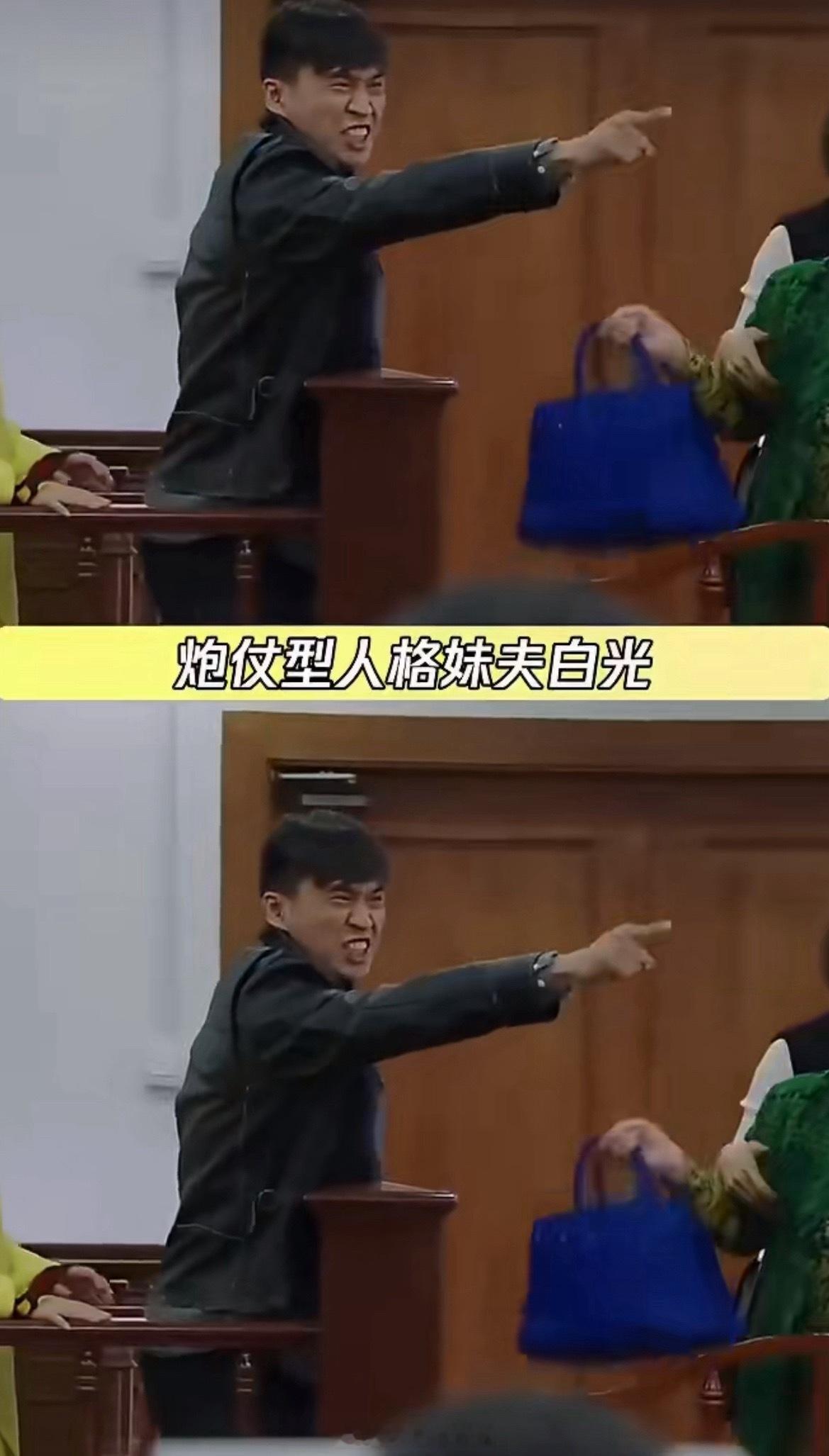 我们有自己的恶搞之家怼律师那句关你屁事真的太飒，嘴炮输出根本接不住，笑到停不下来