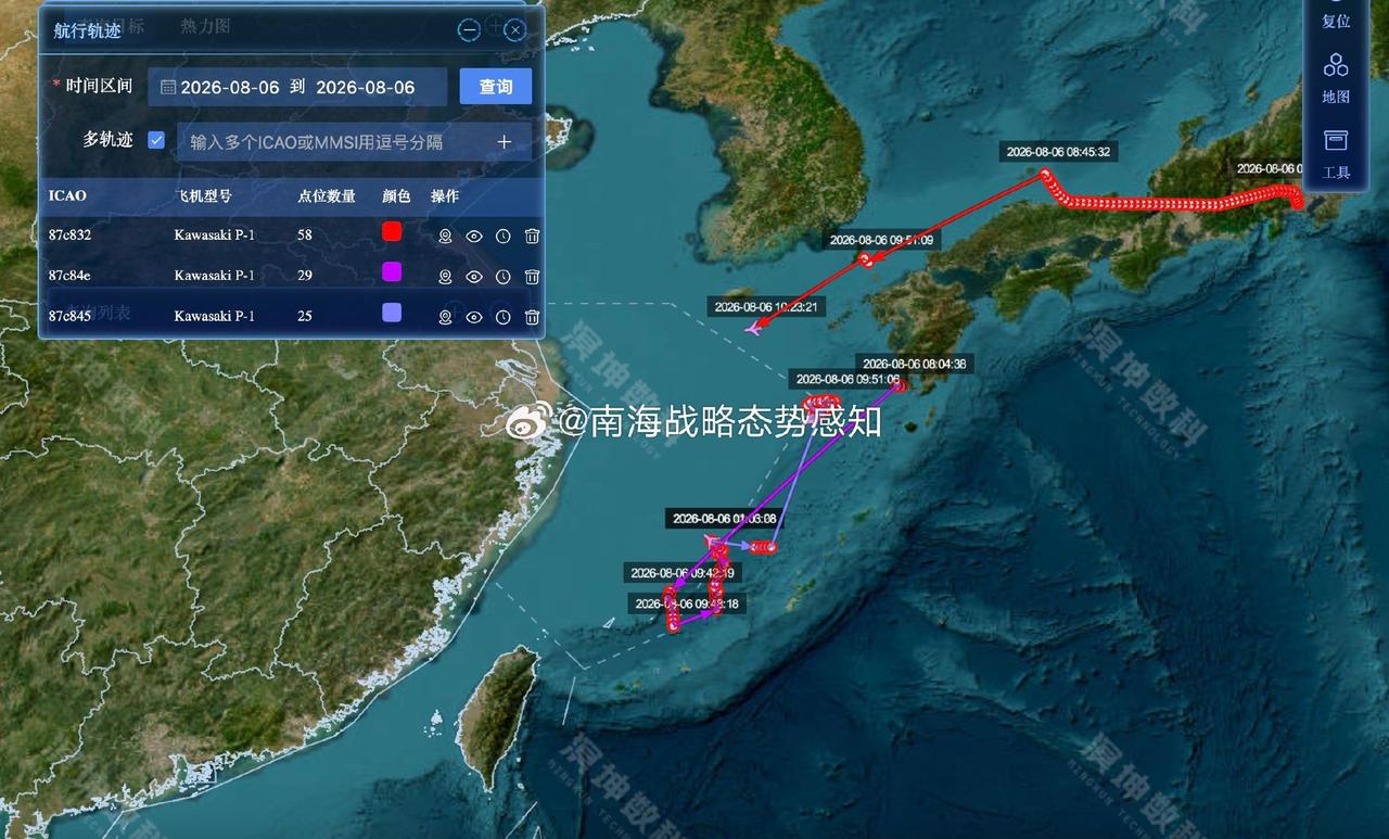8月6日东海上空，日本海上自卫队当天从厚木和鹿屋两大航空基地几乎同时放飞3架P1