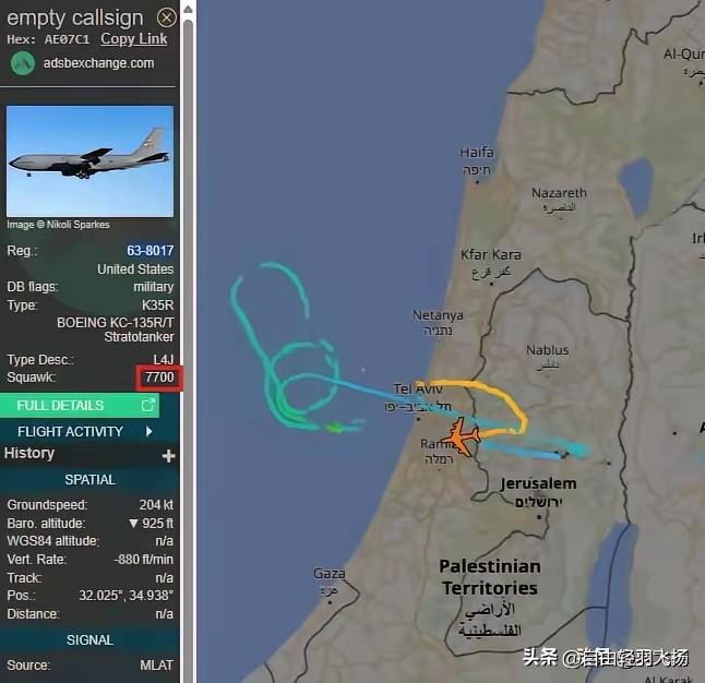 美军不认KC-135空中加油机是被敌人打下来的，话里话外透着是空中撞了机。
 