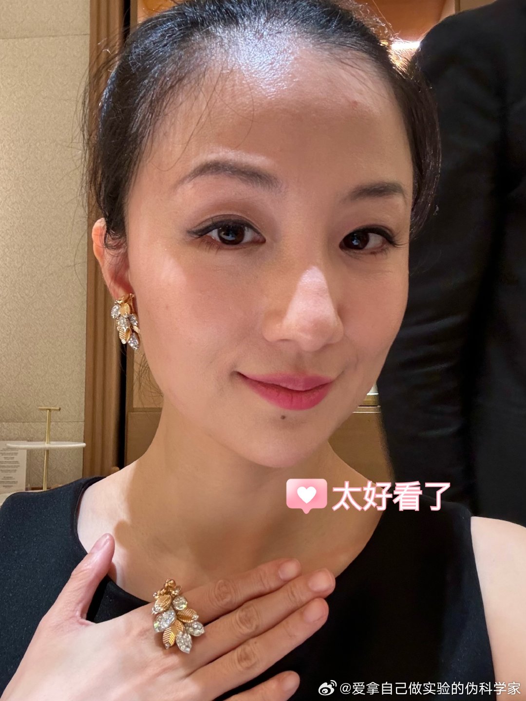 说到王教授的卡地亚我想起试过的这套咖啡豆真是太美太美了实物超闪根本拍不出恰到好处