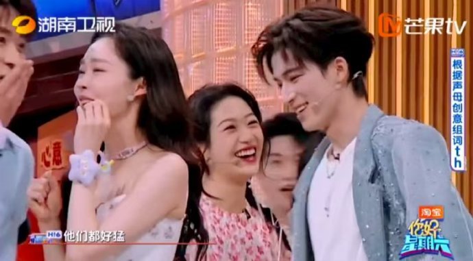 丁程鑫演挨巴掌这两段李雪琴扇了丁程鑫六巴掌 这表演够绝！李雪琴六巴掌连环输出，把