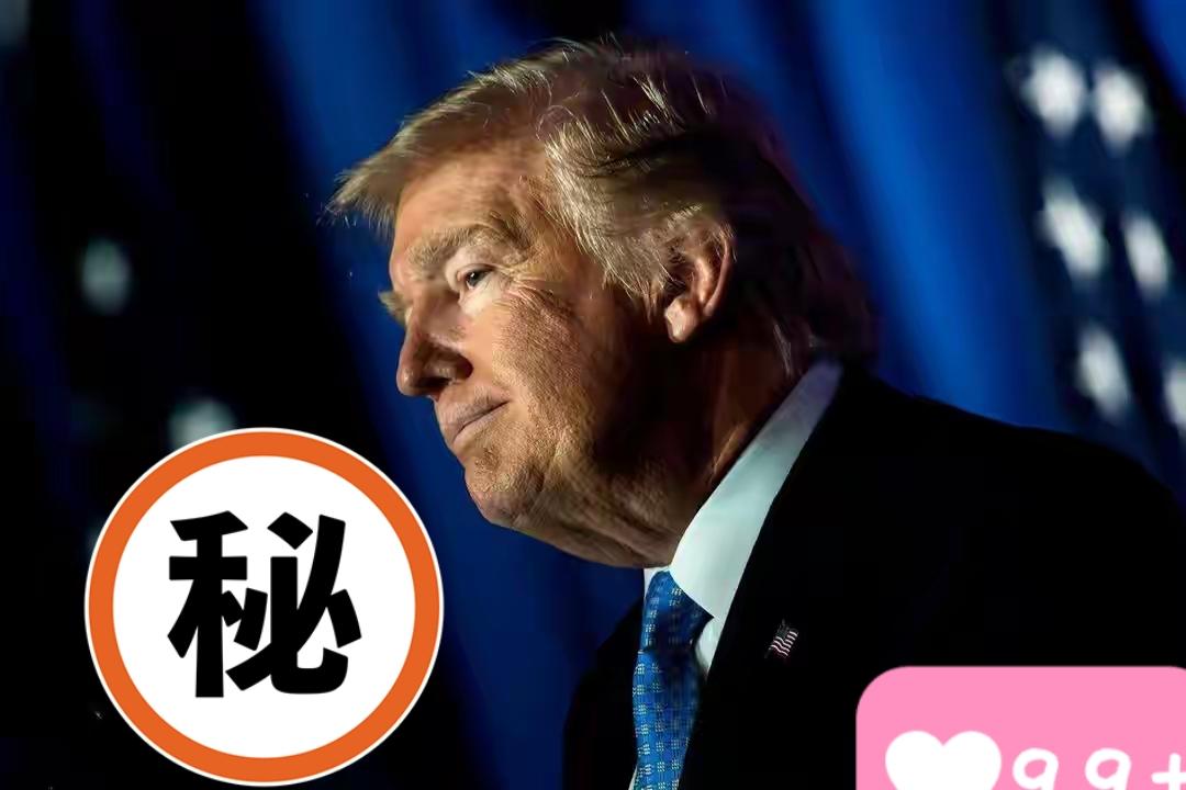 当地时间2月16日，美国总统特朗普表示，乌克兰方面"应该尽快回到谈判桌"。他称即