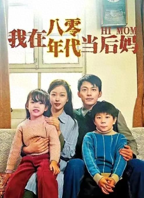 2024下半年短剧圈大放异彩的女演员们，马秋元领跑，韩雨彤太惊艳！
哎呀，短剧圈