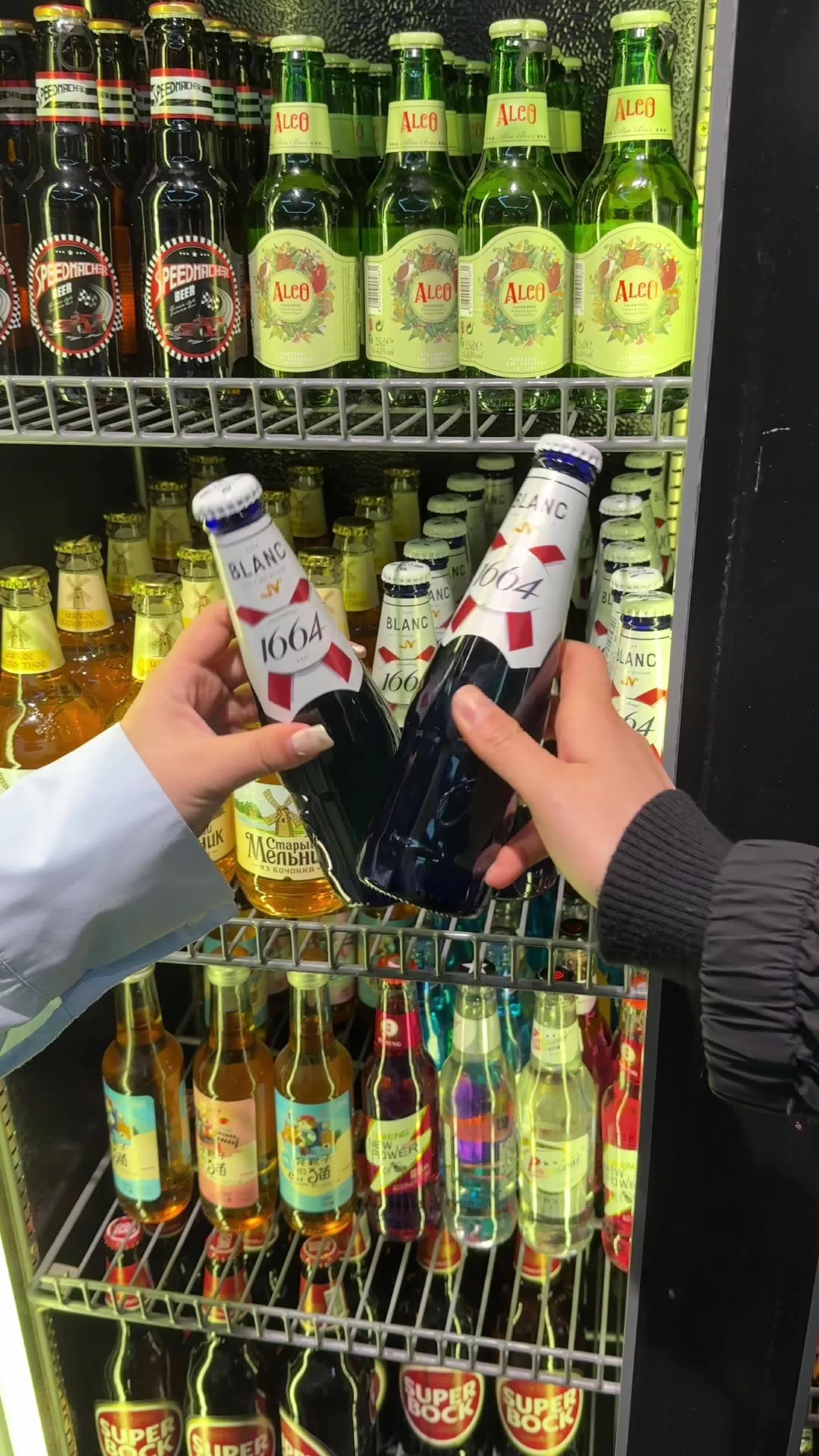 女生两小时29.9随便喝！
