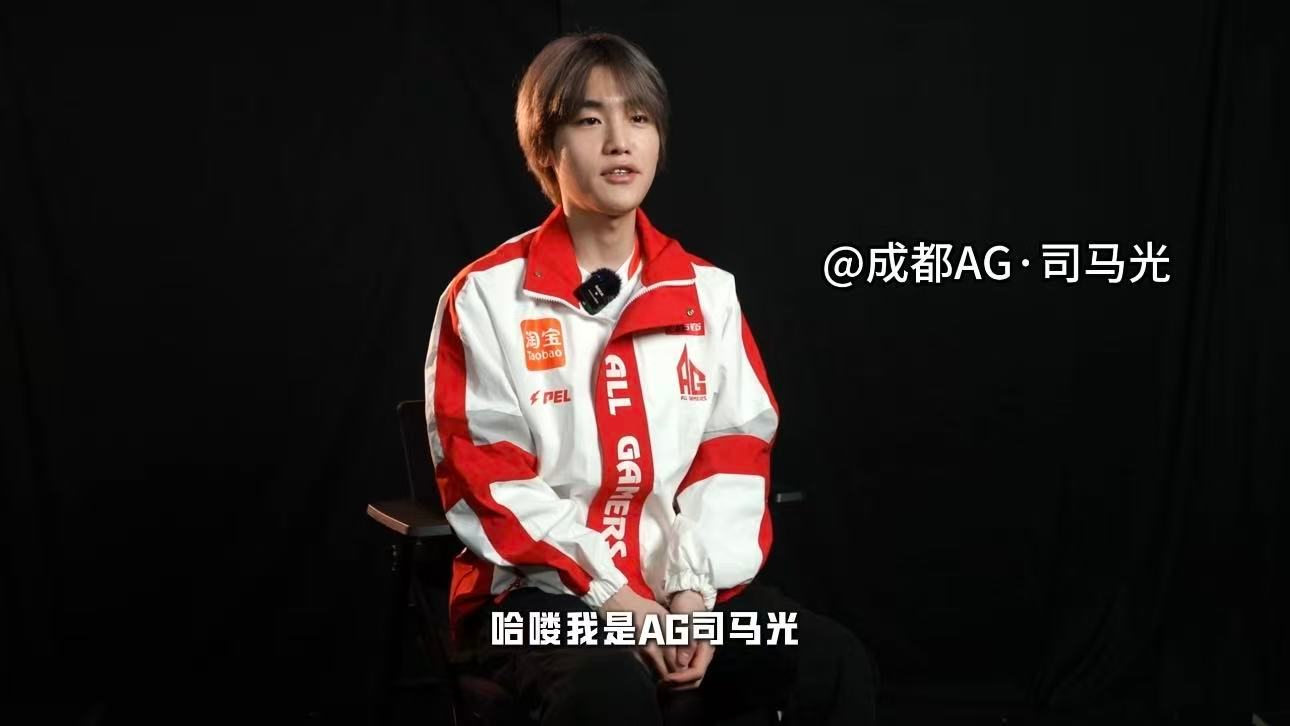 PEL选手的青春回忆录 汗水浸湿队服掌声伴随遗憾，PEL的赛场里，藏着无数少年最