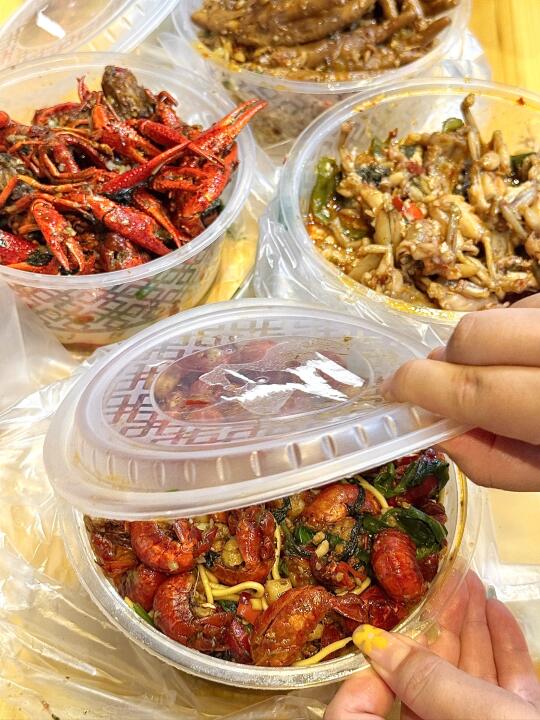 谁能从长沙帮我打包一份这个🥹🥹……