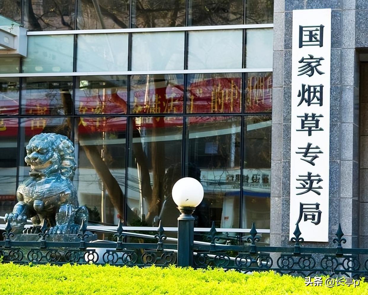 为何假烟屡禁不止不止呢
因为利润太高，假烟能做到300％，
甚至更多，尽管处罚力