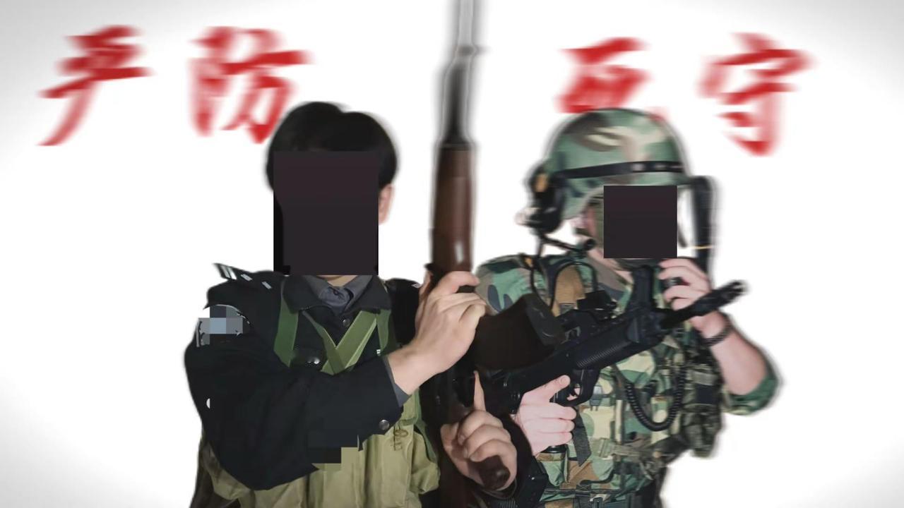 新疆 反恐 非现役 打击违法犯罪