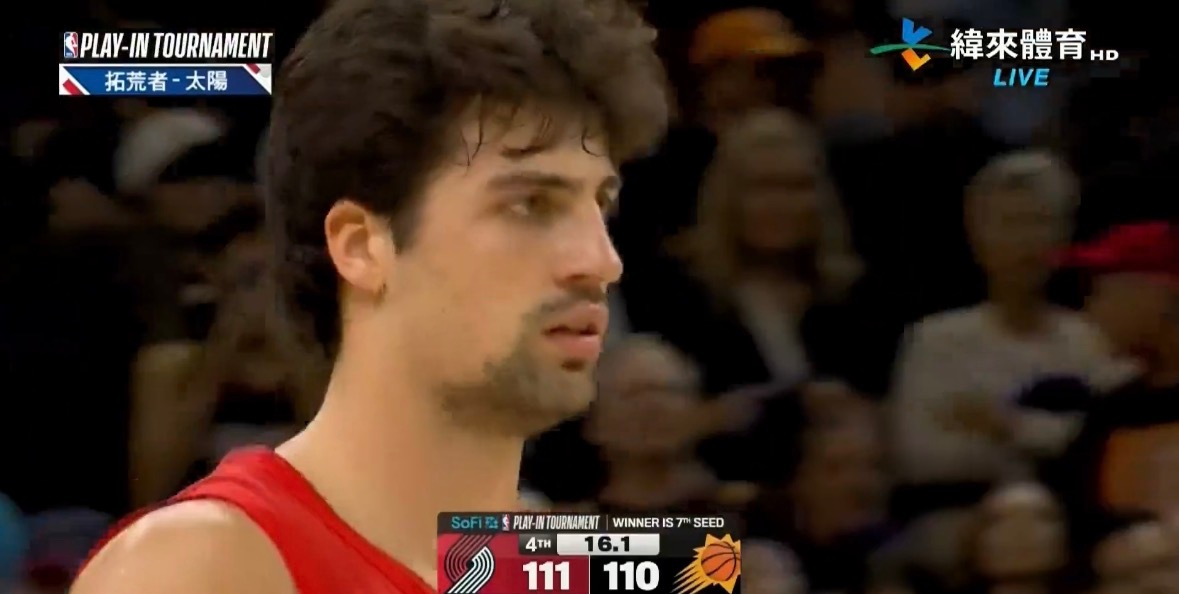 阿夫迪亚，真硬啊！！！开拓者vs太阳