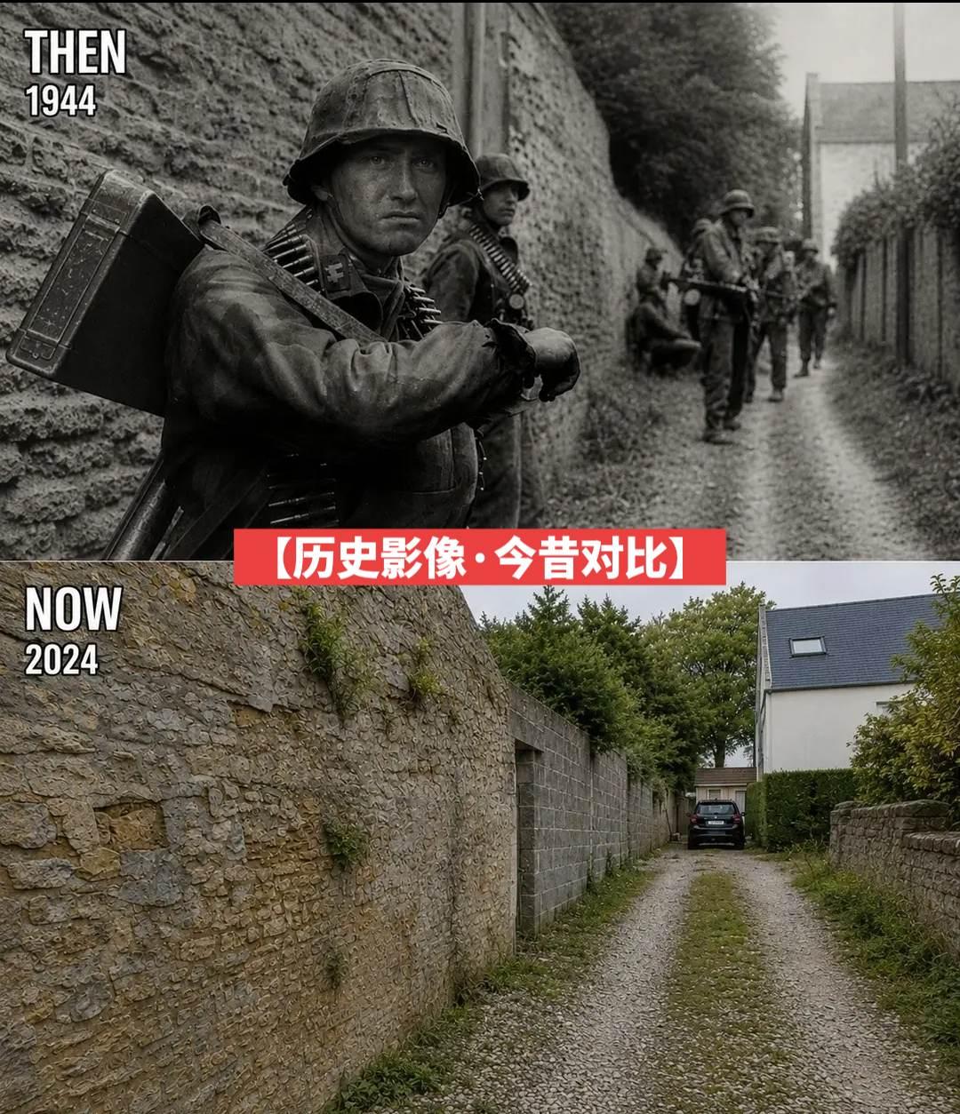 【历史影像·今昔对比】历史记忆 老照片里的热血岁月