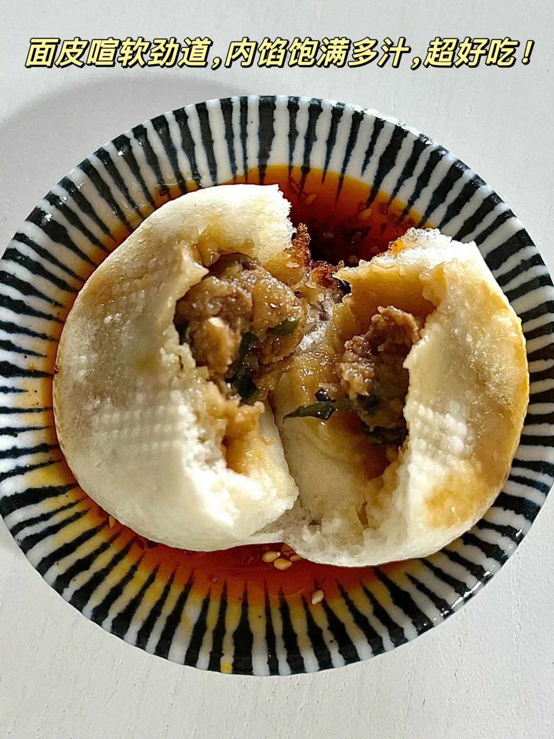 清淡饮食，吃新鲜有生命力的食物