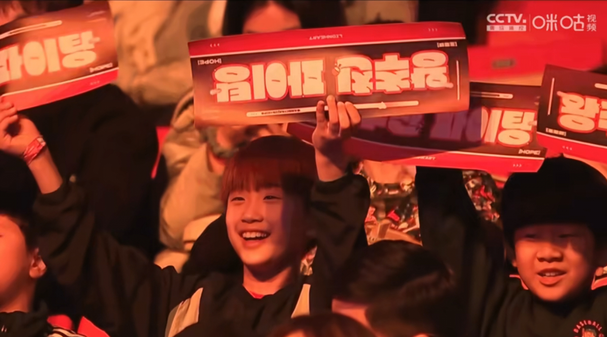 왕추친 화이팅!王楚钦 加油 ​​​