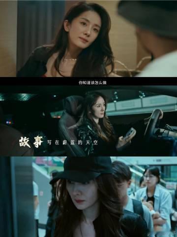 这是现实版惊蛰无声 不同于情感表达的刻意，职场对话应简洁明了，尽量少掺杂情绪，做