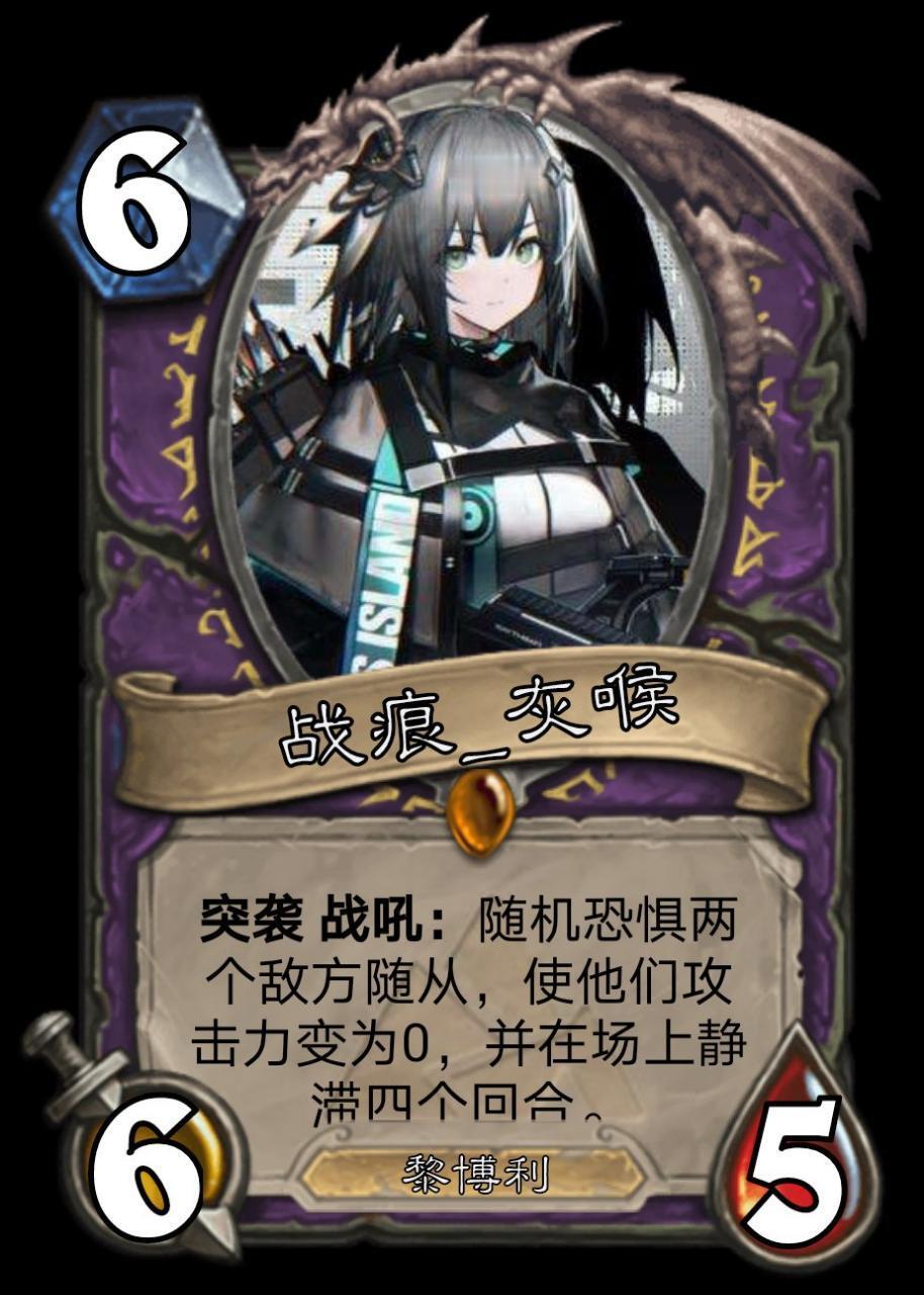 14778“我既优雅又充满良心” ​​​