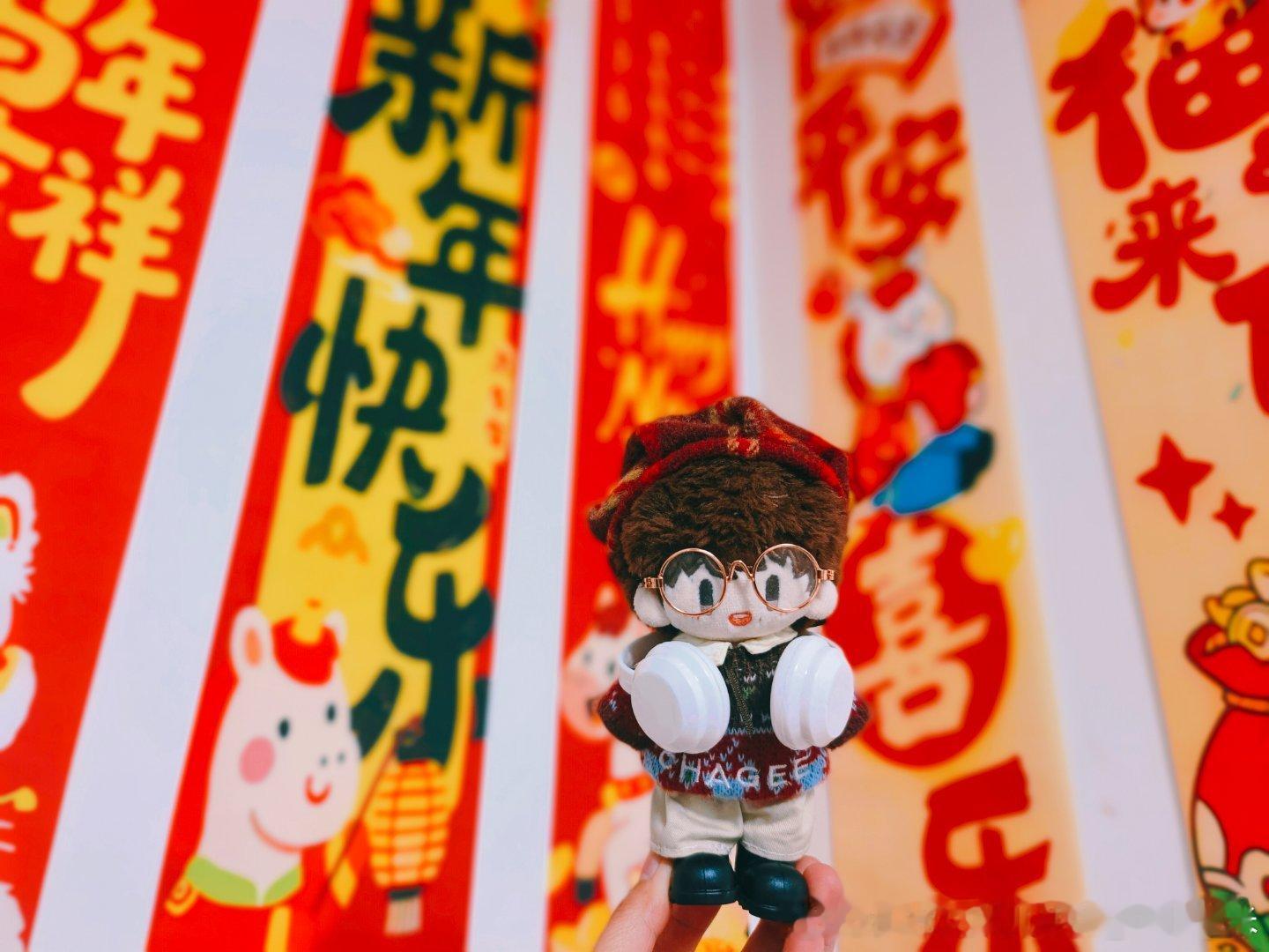 周深周深加盟2026辽宁春晚 我们周小可 按照周大爷的模样来给姨姨们拜年啦