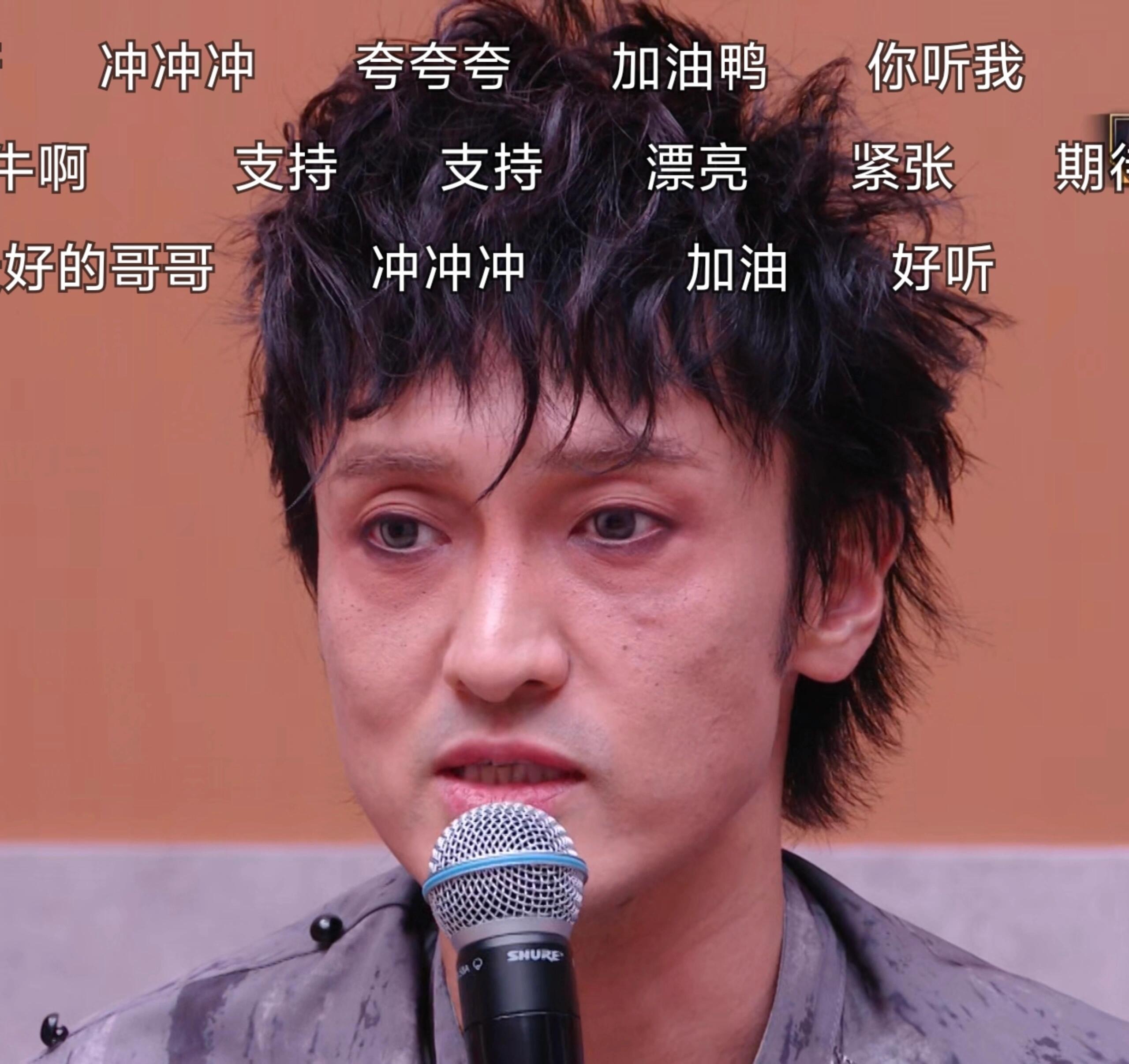 王传君好憔悴王传君你吓到我了omg王传君你真的吓到我了！录节目录的这么憔悴吗？还
