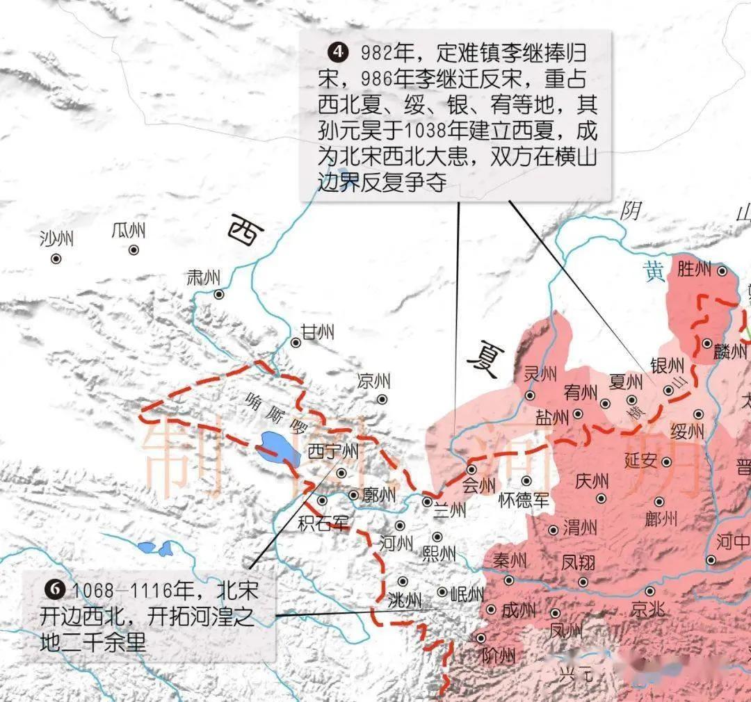 河湟开边拓地二千余里，是北宋时期最大的一次开疆扩土行动。
宋神宗即位后，立志雪耻