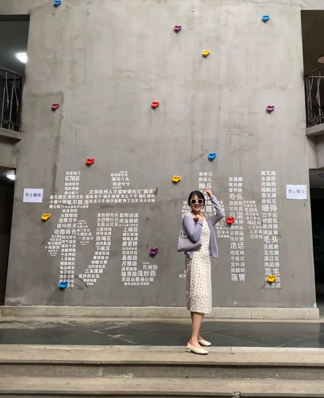 杭州旅游打卡好去处🔥