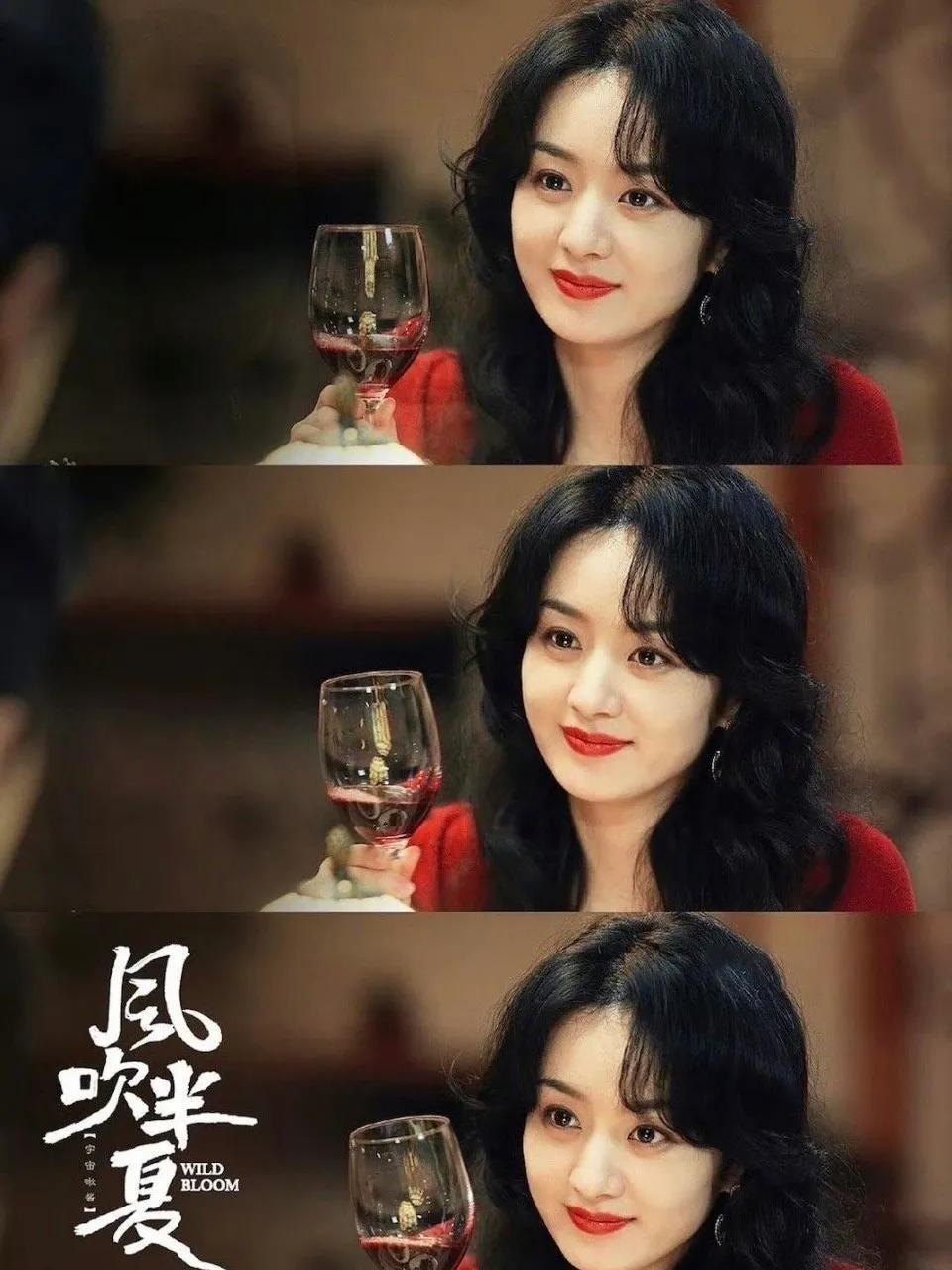 赵丽颖、杨幂、辛芷蕾、高叶 四位演员女大佬造型，你觉得谁最有气场？