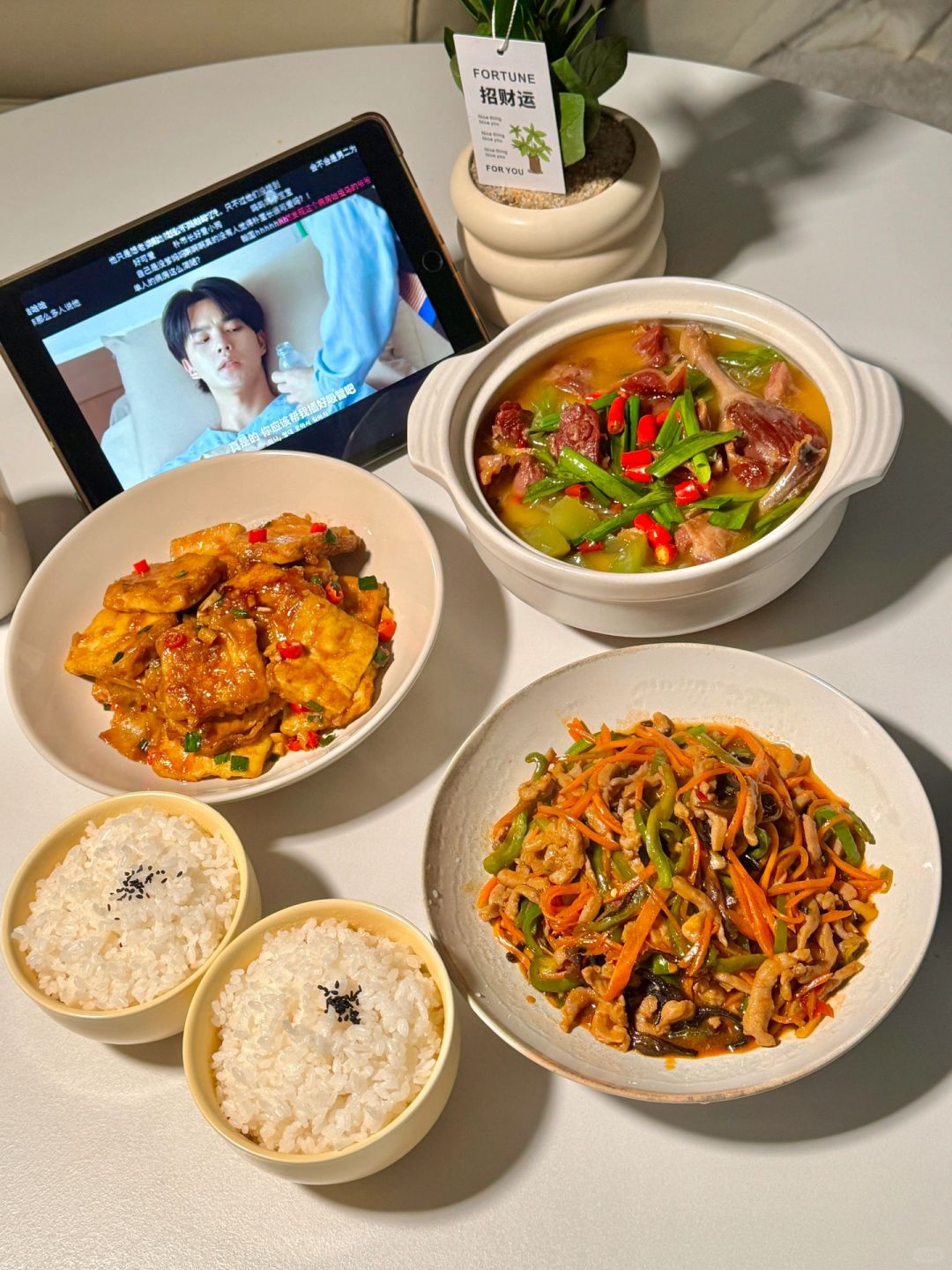 为女朋友做饭195天|鲜掉眉毛啦‼️