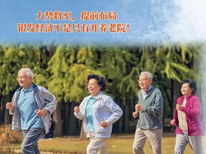 很多年轻人一个月到手不到一万，在外面省吃俭用，点外卖要算半天钱；家里那位退休金过