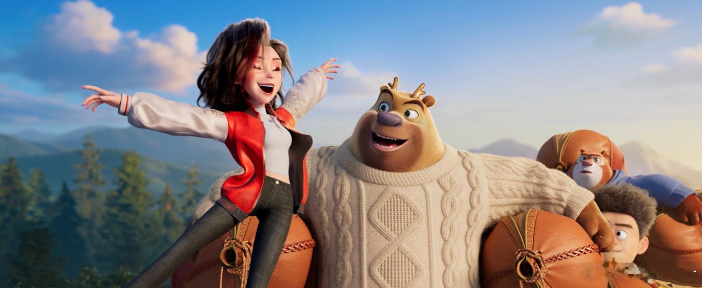 熊出没年年有熊片尾曲MV吴莫愁献唱熊出没片尾曲 熊出没的新年故事总是让人期待，吴