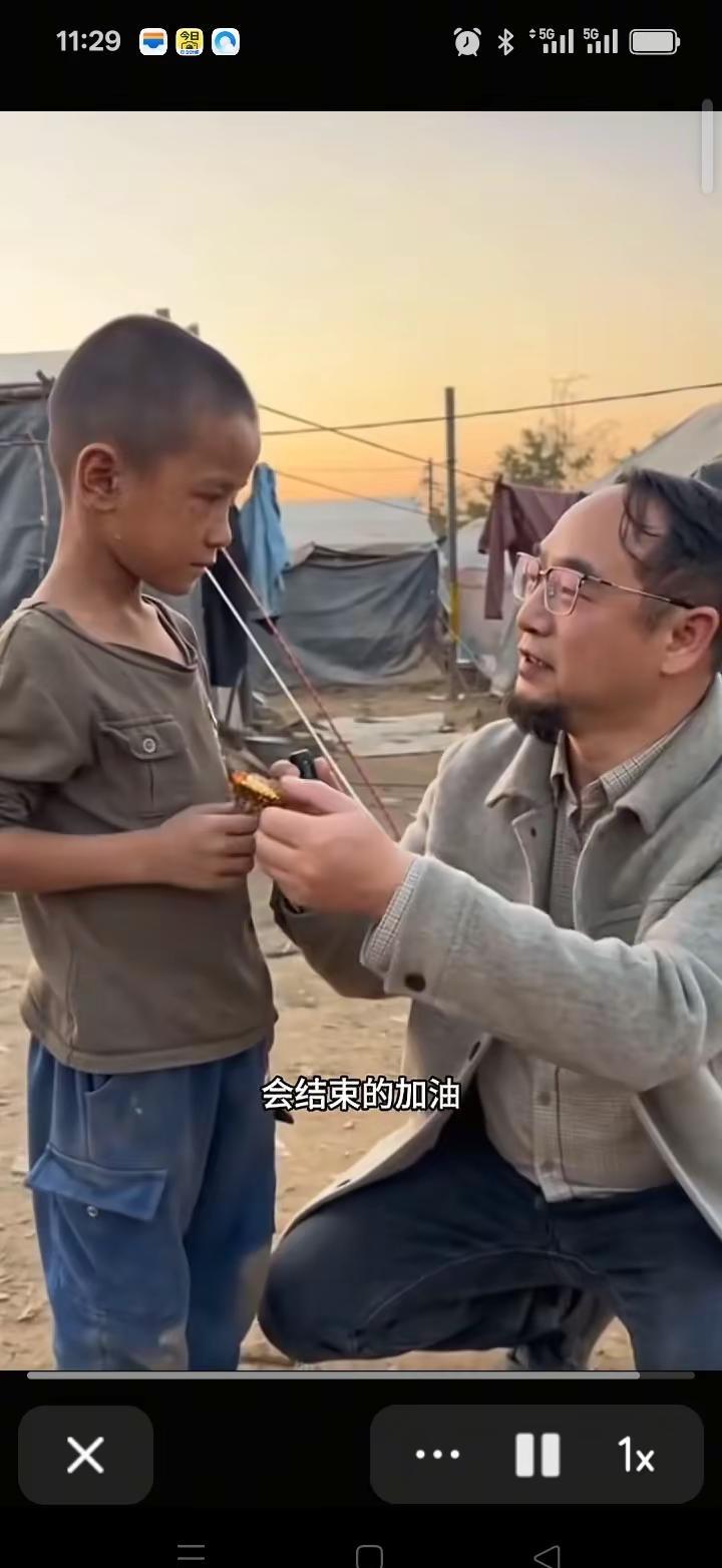 这是个真实的事情 关爱留守儿童 正能量传递 触动心灵的演讲