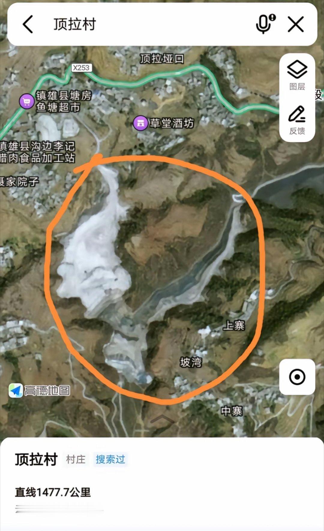 云南省昭通市镇雄县顶拉村用卫星地图搜你会看到有一片白色的东西那是火电厂倾倒10年