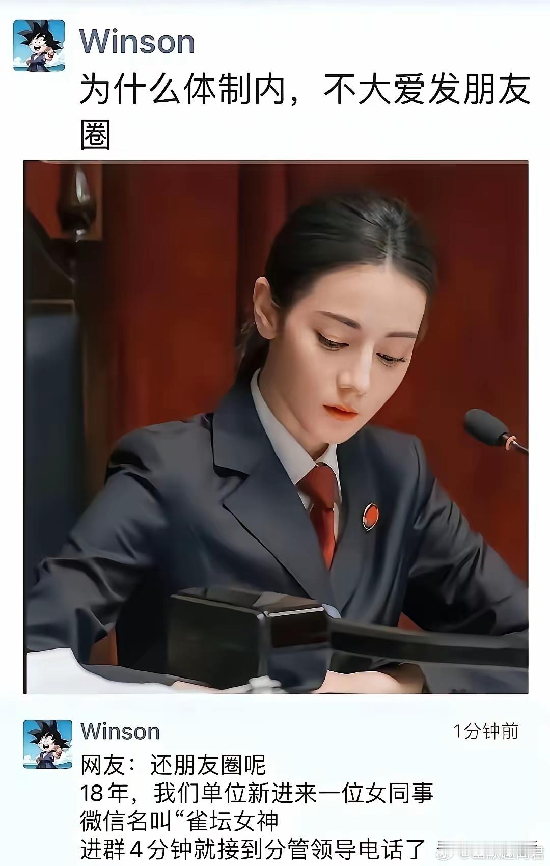 有啥，可发的！？ ​​​