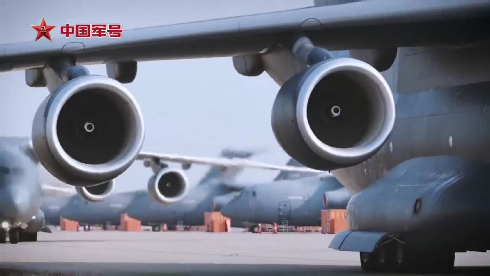 Y-20B的大象漫步 图源网络烽火问鼎计划