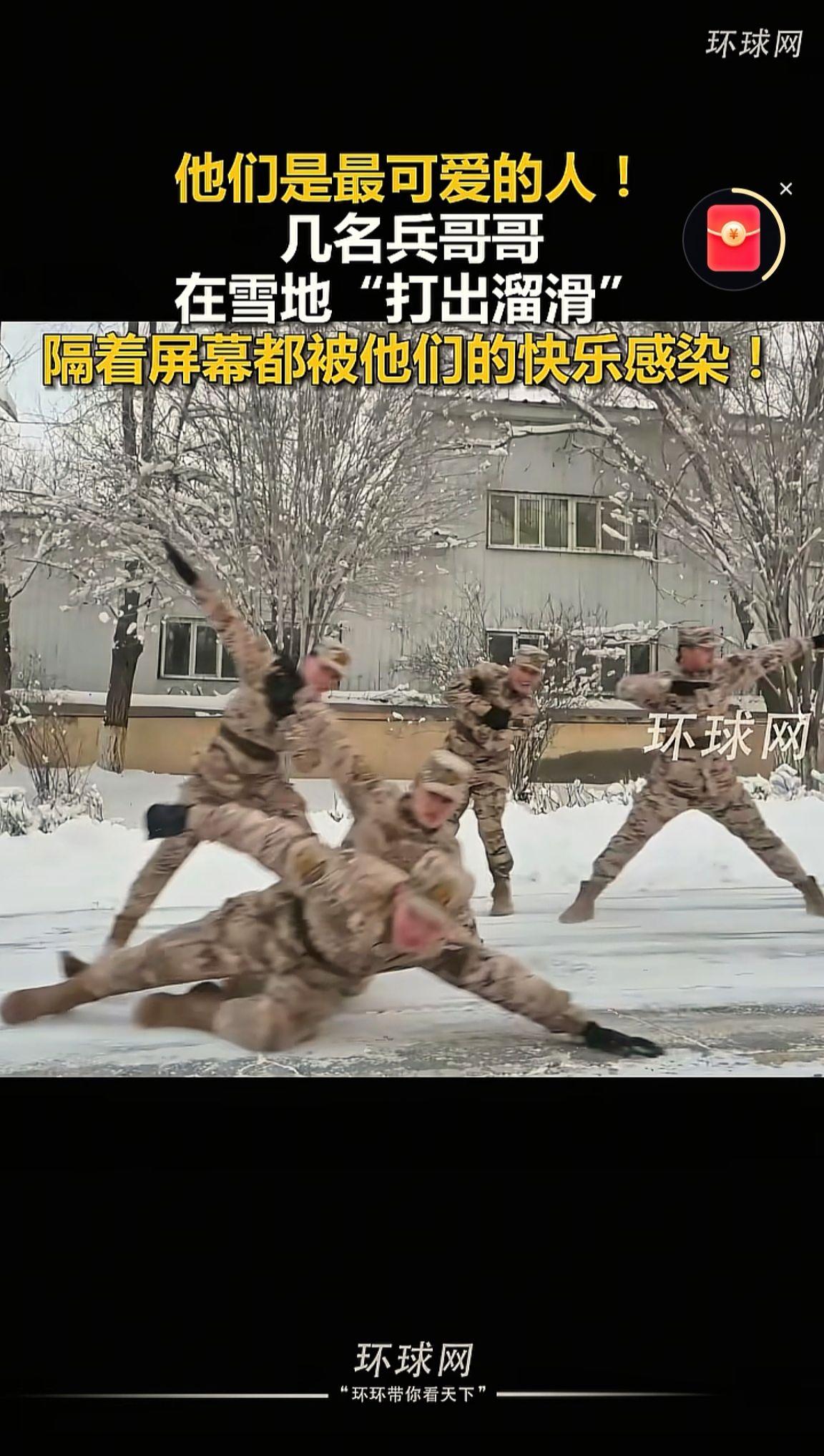 消息来源于网络