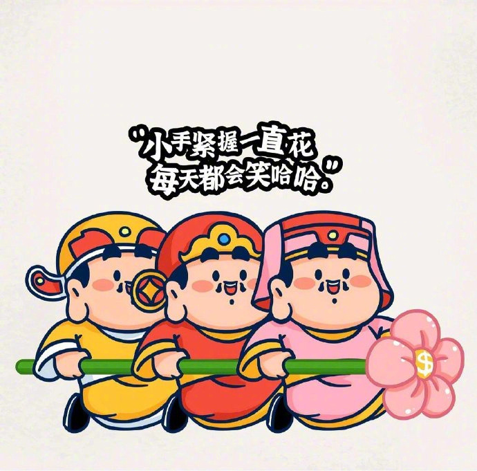 𝖒𝖞 𝖑𝖎𝖋𝖊 🌷🍃“当你开始认真爱自己，任何人和事都可以是轻描