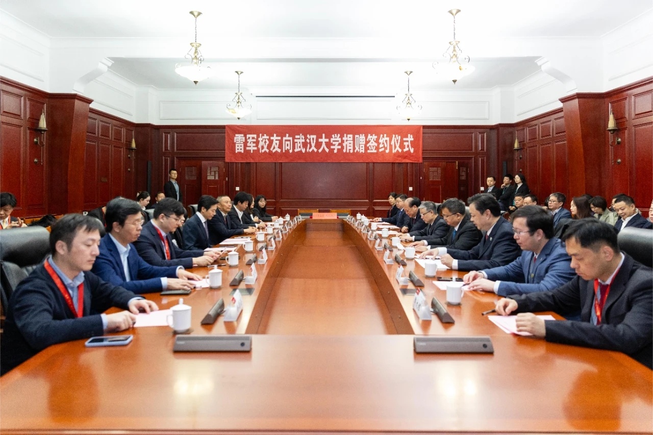 功德+13亿…[哈哈]今天，小米集团董事长雷军，在武大百卅校庆之日，个人捐13亿