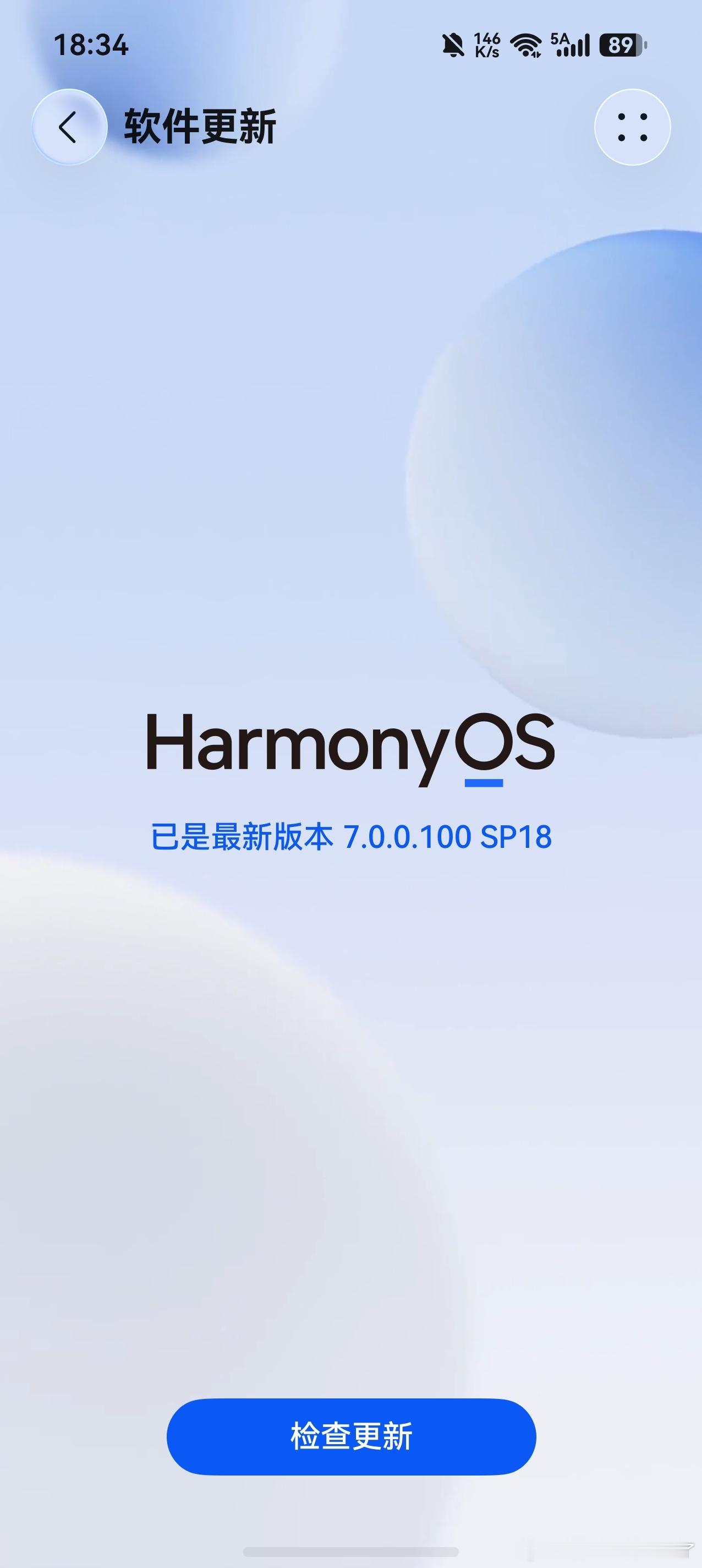 升级了一下HarmonyOS7 ，还不错加了巨量小功能，细化了很多交互细节，感觉