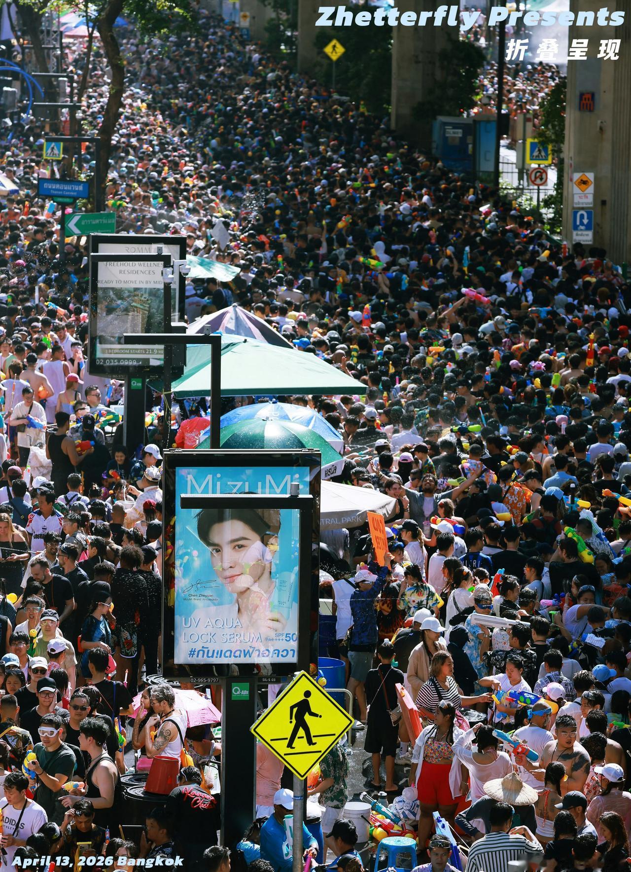 陈哲远超话 丨陈哲远是泰国泼水节最大赢家吧丨‍陈哲远汤乾自 丨陈哲远梦花廷‍ 
