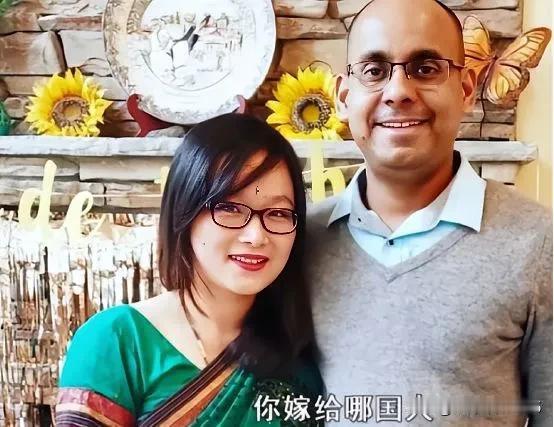学霸嫁印度当小妾，把印度夸天上，还抹黑中国，现想回国被骂惨，这种人凭啥回来？
