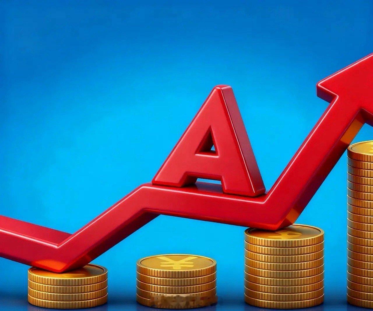 今日主力资金抢筹榜TOP101. 航天发展：主力净流入 +21.31亿元2. 北