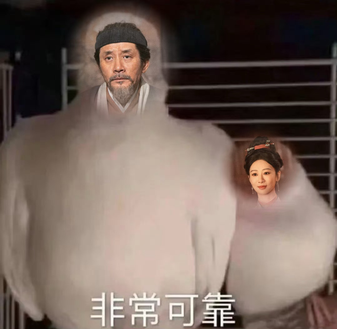 原来钉齿铭誓是真的用牙齿 李金水为了全族的交代，一颗牙钉进柱子。从此退出墨行，一