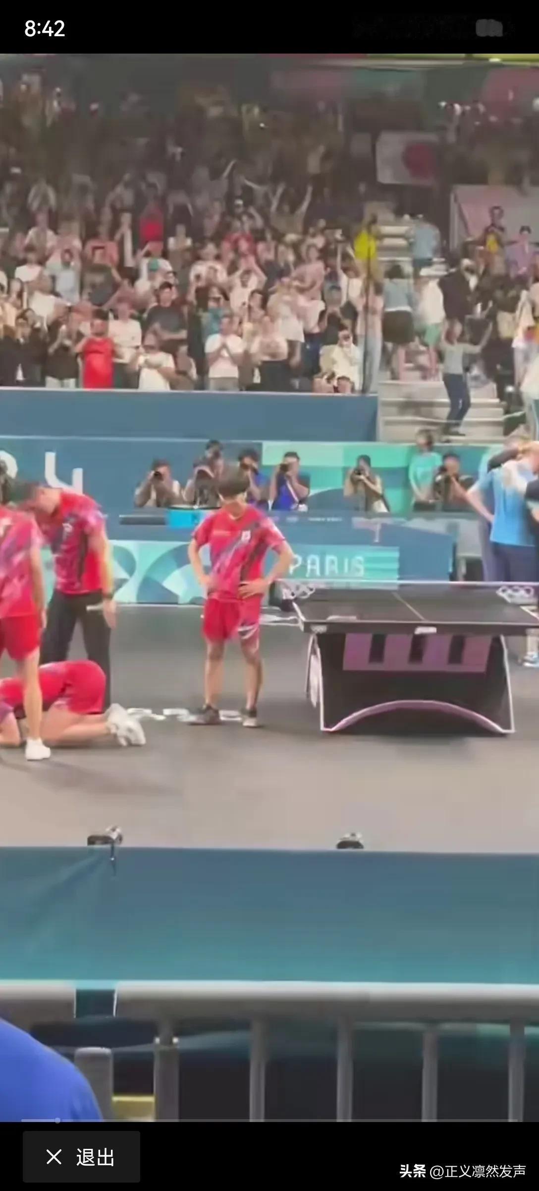 一个🙃小日本输不起，一个瑞典赢不起，这就是他们的奥运精神！🤣🤣🤣
瑞典力