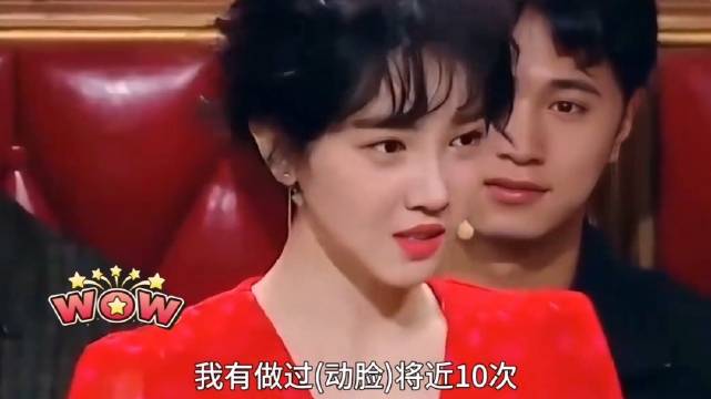 陈小纭澄清谣言，没有因为身材太好而退役
动脸就像开盲盒，有惊喜有惊吓。
但都控制不住想去开。。。
#