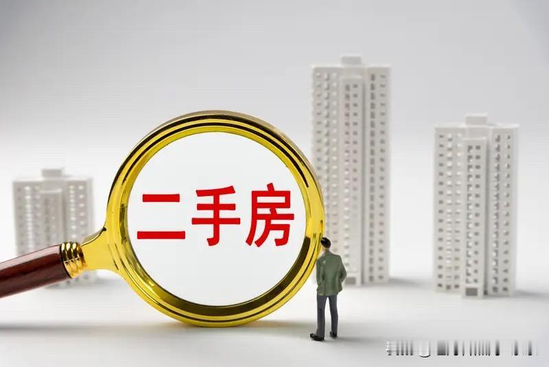 深圳近12个月二手房行情复盘：豪宅板块持续回调，新房+保障房双重压制二手市场
