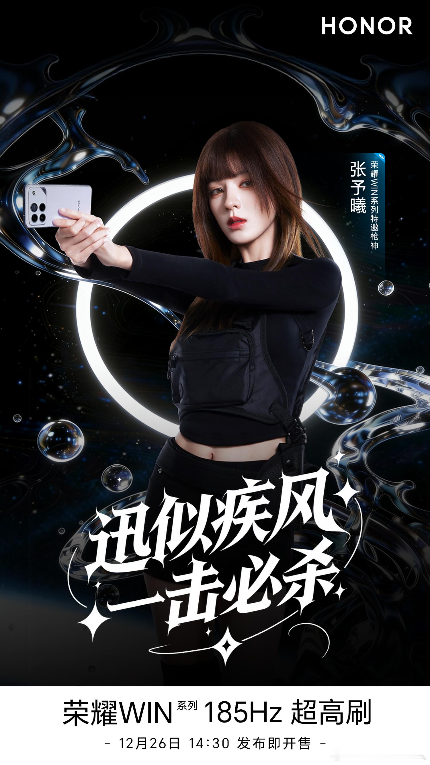 张予曦要美成AI了不仅美还很帅！很乐意被予曦美女暴击