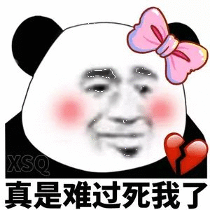 听说赞赞端午节那天拍受伤淋雨那种大戏，戏份多还很集中，身体和心理都需要高度配合入