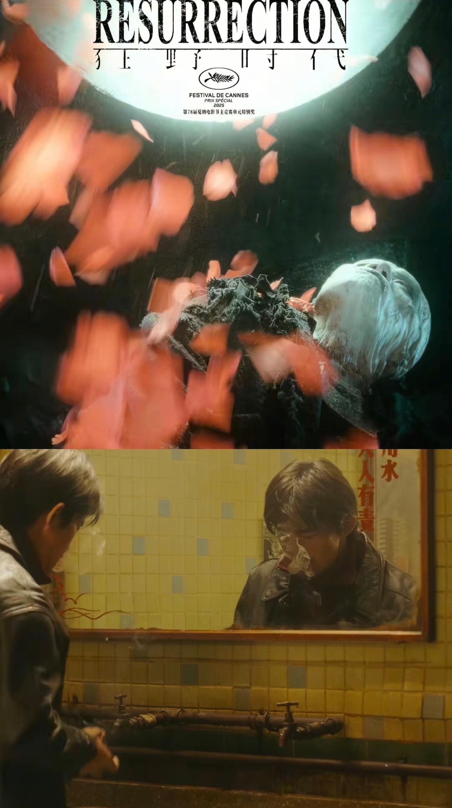 《狂野时代》是我的精神解药！在嗅觉篇章中一句谜语道清了人生意义的本质：“人失去了