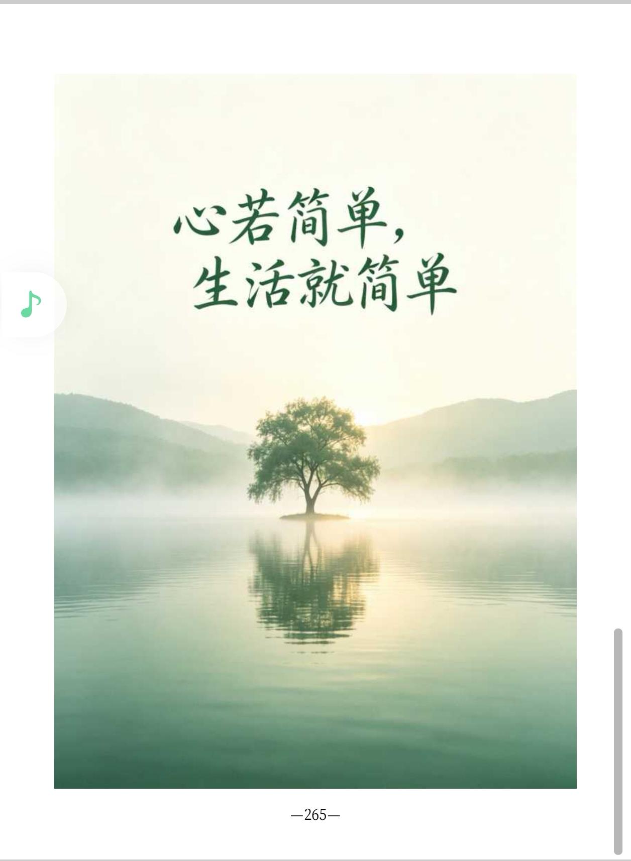 站完头晕，问题不在脑子

站桩完头晕的，举手。

我以前站完总觉得脑袋发闷，以为