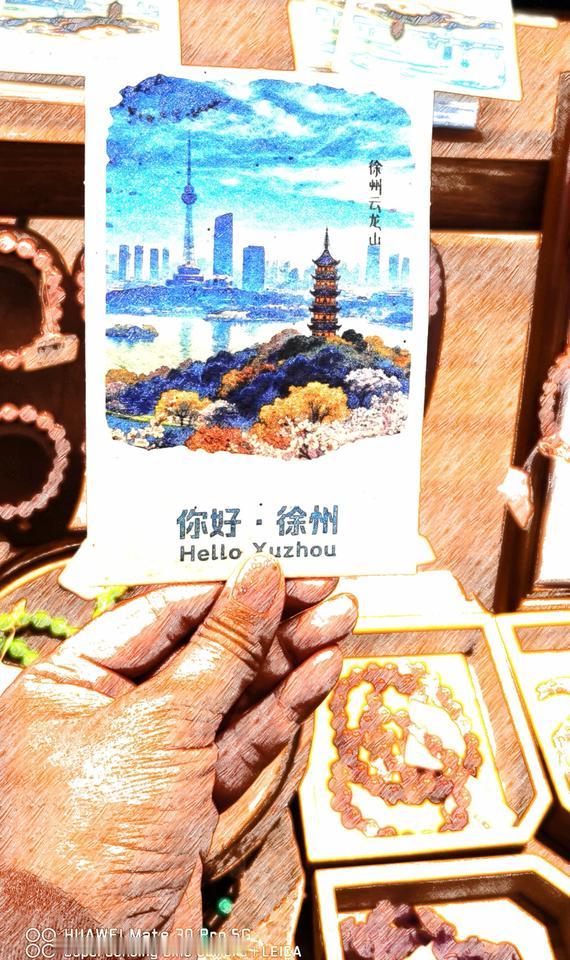 城市印象之江苏徐州。

这几天一直在徐州。为了行车方便，我们入住徐州东站附近的酒