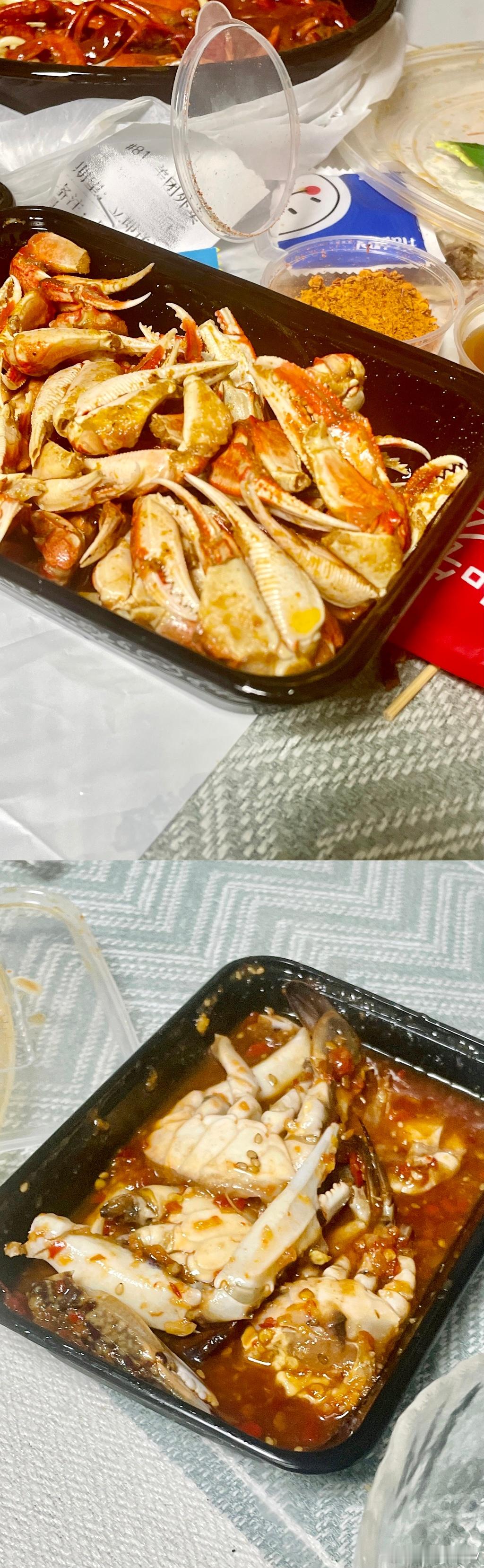 吃到酱蟹啦[全力以赴] ​​​