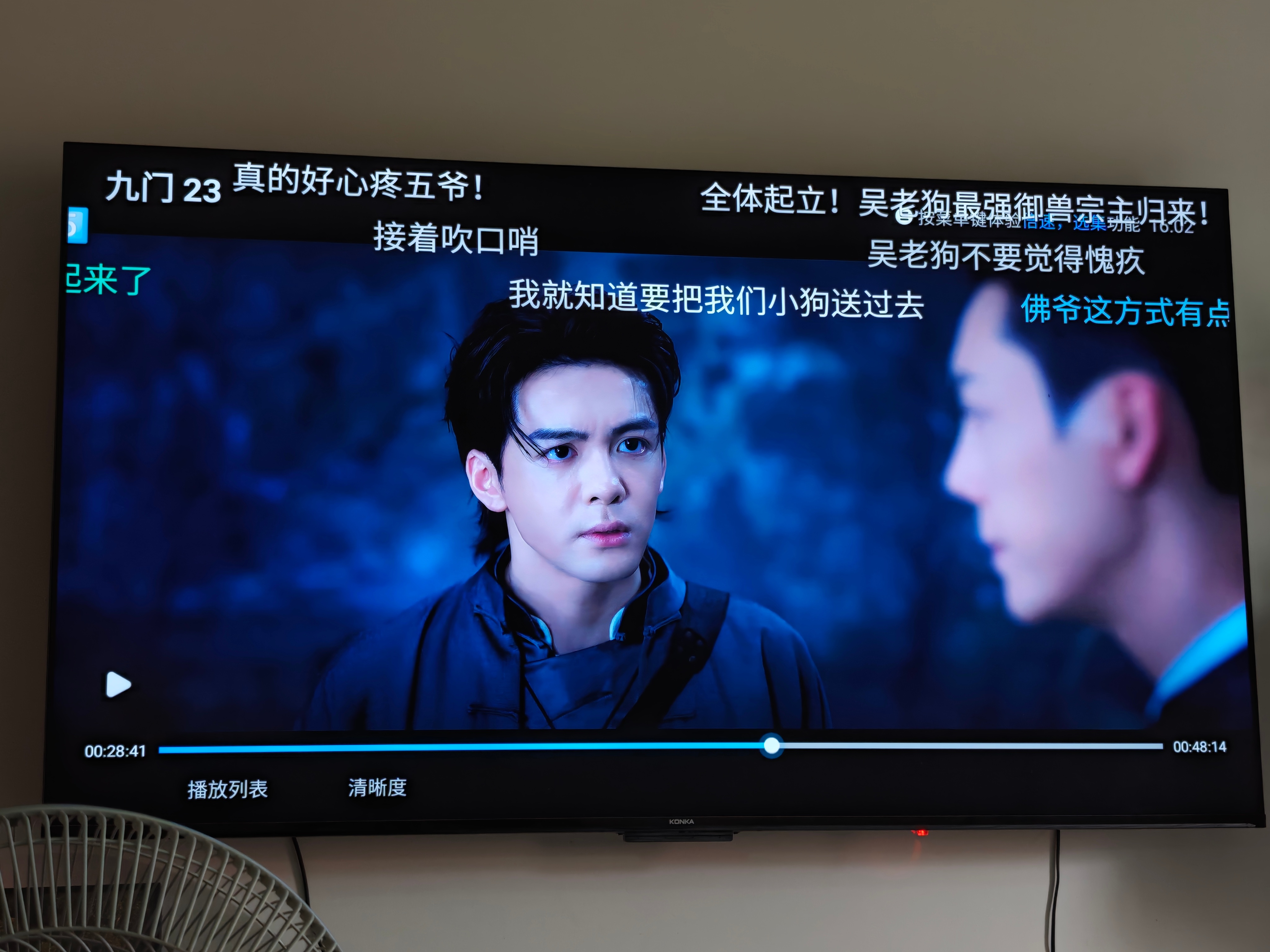 九门这部剧还行啊！九门