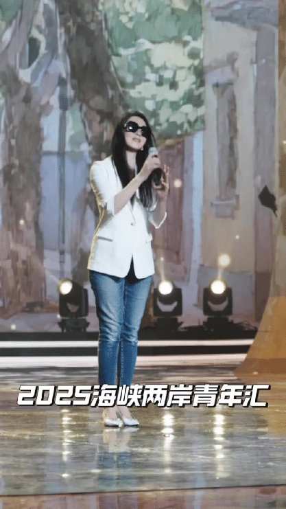 伊能静理解了父亲对山东的眷恋伊能静说两岸一家亲  伊能静说：大家眼中有光、话里有