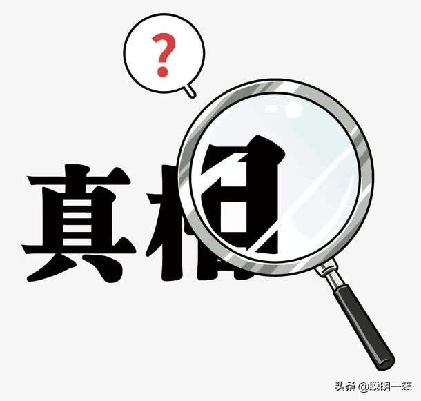 【大明白，言出必行👍】

大明白说话算数，说到做到。
此番兑现了此前的表态与承